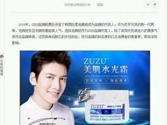 -金逸影城(百信东区店)