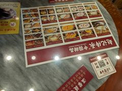 -赵记传承·中国甜品(福州总店)