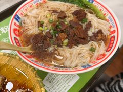 -吴一川牛腩粉(西村店)