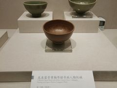-深圳博物馆(古代艺术馆)