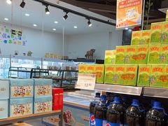 -聚乐荟生鲜食品超市(浦东广场店)