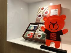 -锋味曲奇