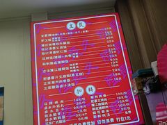 -陆长玖古法猪脚饭(玄风桥店)