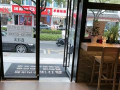 -鑫花溪牛肉米粉(凤凰街创始总店)