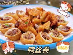 -大眼锅贴水饺(河东店)