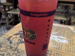 -桂桂茶(恒基名人店)
