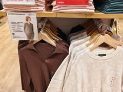 -优衣库(青岛万象城店)