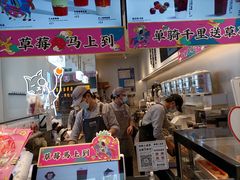 -百分茶(昆山万象汇店)