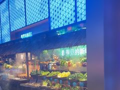 -喜庭海鲜自助(深圳万丰海岸城店)