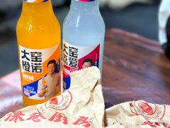 -深巷厨房排档(温州菜黑金冠大学城店)
