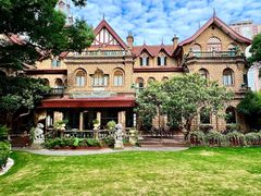 -马勒别墅饭店(静安寺店)