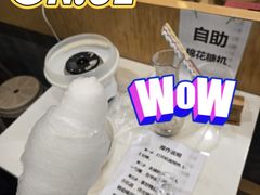 -培万河间驴火•驴肉火锅(东平店)