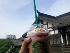 -星巴克臻选(成都宽窄巷子店)