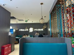 -半天妖烤鱼(西直门凯德mall店)