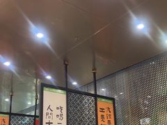 -小螺大作·螺蛳粉火锅(林和西店)