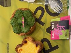 -PAOPAO Bakery&Café(港汇店)