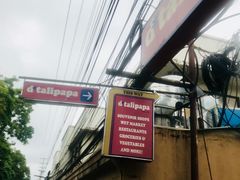 -D'Talipapa