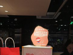 -海底捞火锅(太原南站店)