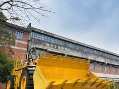 -柳州工业博物馆