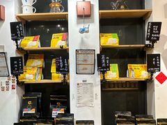 -唐咖精品咖啡(大理古城手冲店)