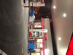 -中国石化朝阳日坛加油站