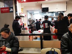 -永和大王(宜山店)