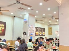-江三王记牛杂馆(总店)