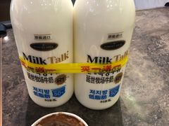 -金鹰超市(国际购物中心新街口店)