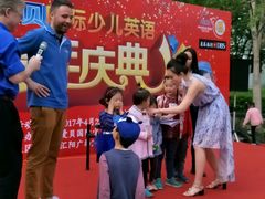 -学知伴成长中心(徐汇中心)