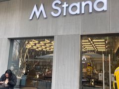 -M Stand(南京紫峰大厦店)