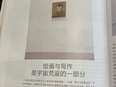 -青山上品咖啡·日式法兰绒手冲(高岛屋百货店)