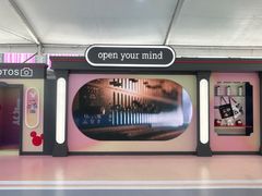 -杭州湖滨in77