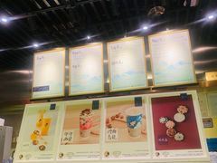 -茶理宜世(东方宝泰店)