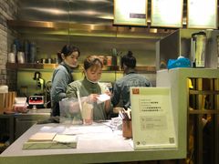 -茶理宜世(东方宝泰店)