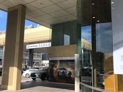 -大连中升雷克萨斯(华北路店)