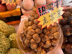 -曼阁市场水果批发市场