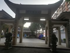 -船政文化景区-罗星塔公园