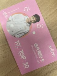 -爱儿美儿童摄影(奥森公园店)