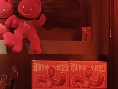 -何师烧烤Pro ·江湖川菜·小龙虾·精酿(太古里旗舰店)