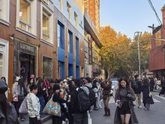 -安福路