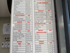 -爱侣·安琦尔宠物医院·中兽医针灸·心内科·狂犬免疫点(宝山区院)