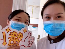 -顺德壹加壹美容医院