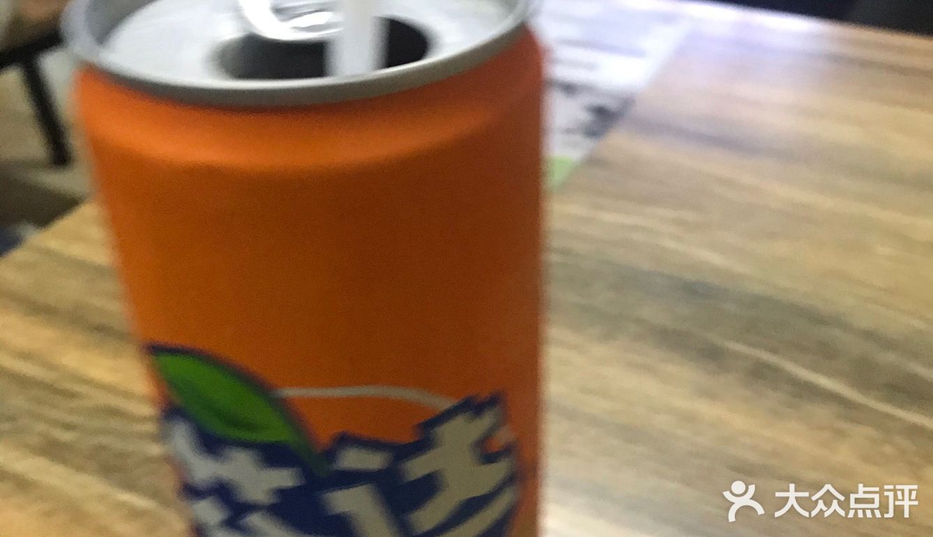 然后才去吃晚饭，吃了一碗面！ I've