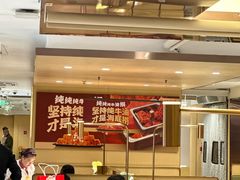 -海底捞火锅(宇飞大厦店)