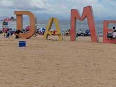 -大梅沙海滨公园