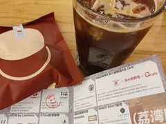 -HAY COFFEE