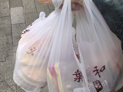-叶受和(观前街店)