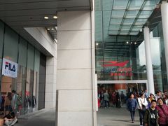 -东荟城名店仓