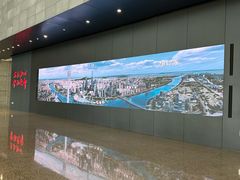 -广州市城市规划展览中心