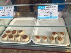 -叶受和(观前街店)